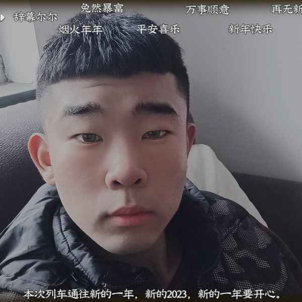 河北20岁单身帅哥真诚找对象-北京相亲网