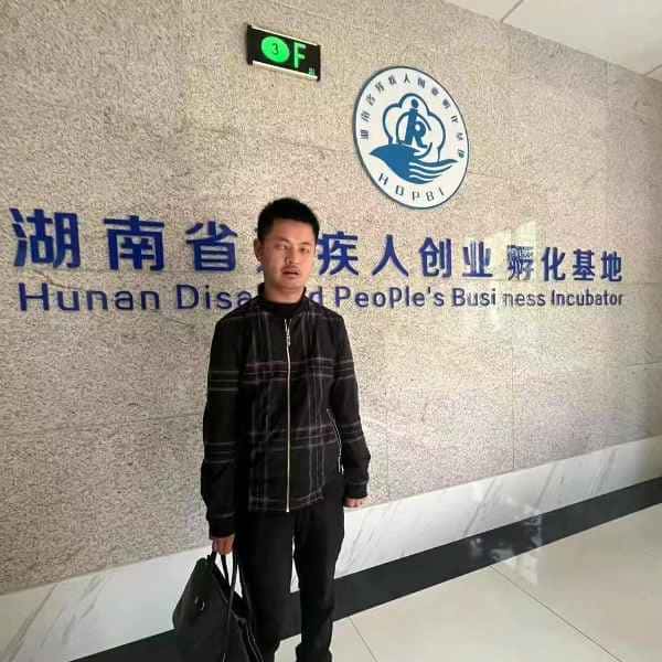 湖南35岁单身帅哥真诚找对象-北京征婚相亲网