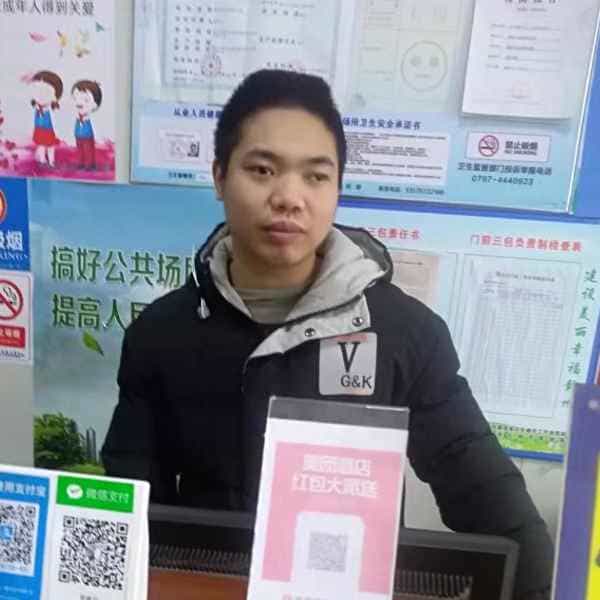 33岁岁江西单身帅哥 - 北京吉缘网