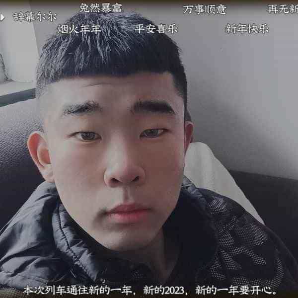 21岁岁河北单身帅哥 - 北京吉缘网
