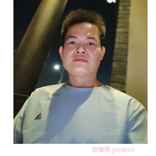 35岁岁广东单身帅哥 - 北京吉缘网