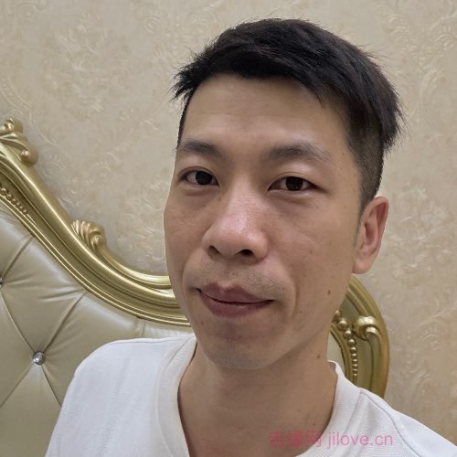 35岁岁广东单身帅哥 - 北京吉缘网